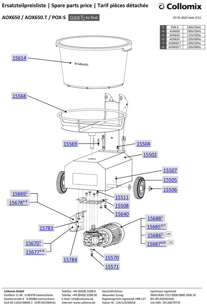 Exploded view