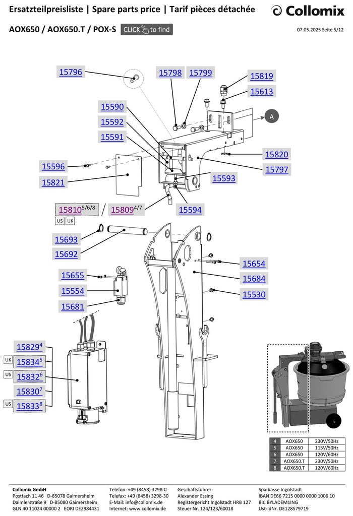 Exploded view
