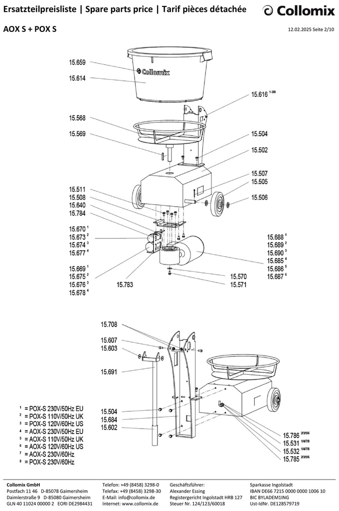 Exploded view