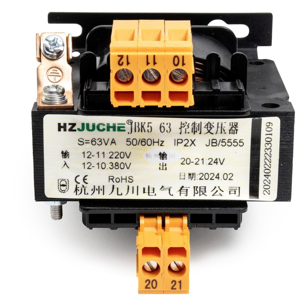 Huvema 541059 · 2 · TFR LTC DR 750 G 400V