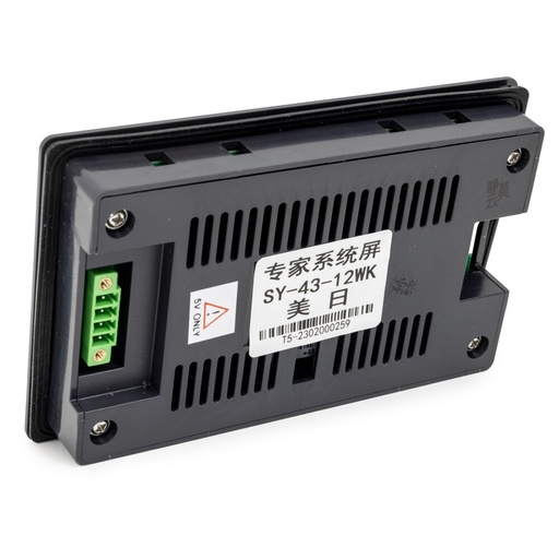 Huvema 260068 · 1 · DPY HU AT DS16-30