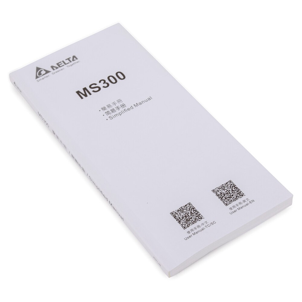 Huvema 541954 · 5 · IVT HU 660i - LTC DR 550/750i