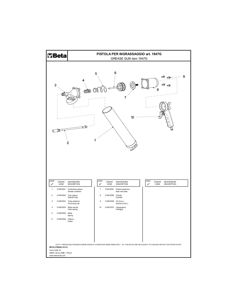 [019470505] Springs voor 1947G P5