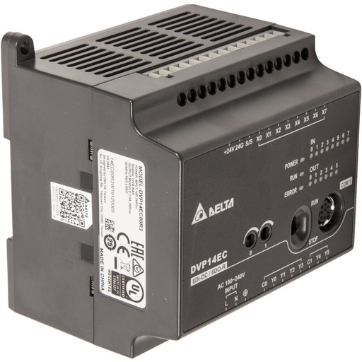 Huvema Schakelkast | SKK HU 40 G (Vario)