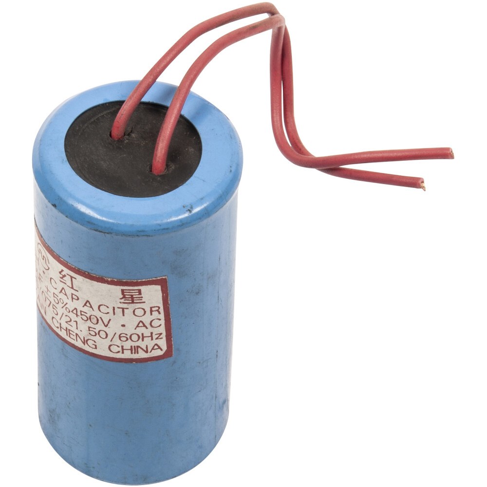 Huvema Condensator 10 uF 450V | CDT HU 13 Profi - HU 100 BS