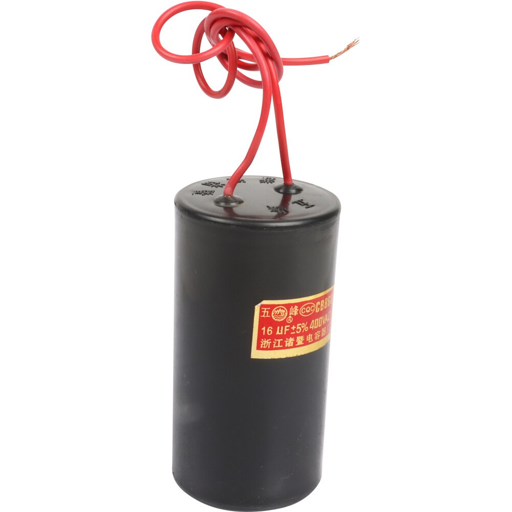 Huvema Condensator 16 uF 450 VAC | CDT HU 660 A