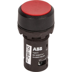 Huvema Drukknop rood | DKK HU 40 G