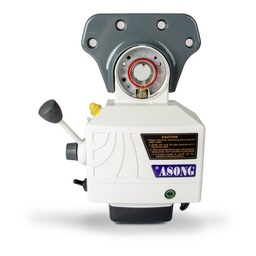 Huvema Voeding Asong | Voeding HU 25 VHG(N) Asong